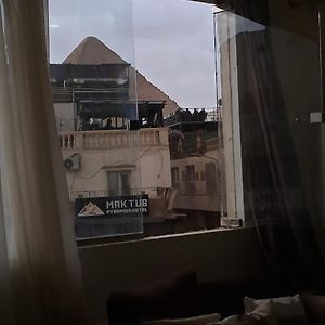 Camera tripla